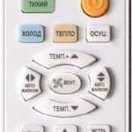 Haier-Tibio-DC-Inverter-30-AS12TA3HRA-A1U12BE8ERA-A-2