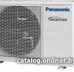 Panasonic-Etherea-CS-Z50TKEWCU-Z50TKE-2