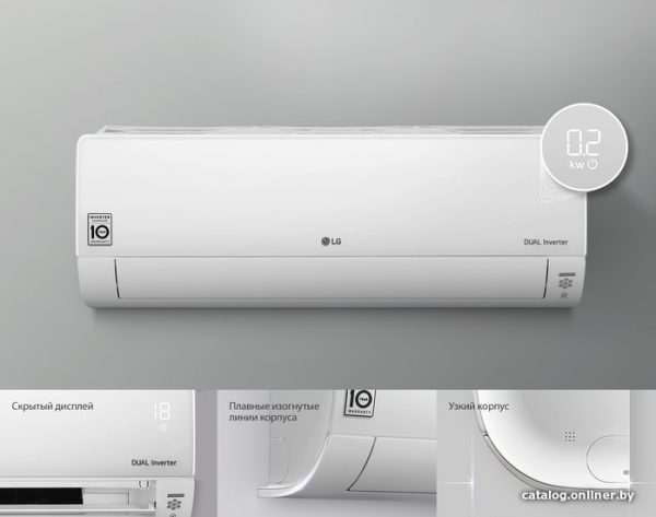 Сплит-система LG Evo Max DC09RH на стене
